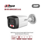 Dahua DH-IPC-HFW1239TL1