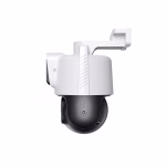 Tenda RH9-WCA 6MP Outdoor Wi-Fi