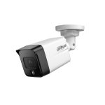 Dahua DH-IPC-HFW1230TC1 2MP Bullet Network Camera – Full HD | Night Vision | IP67 | Price in Nepal