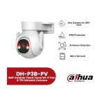 Dahua DH-P3B-PV 3MP Wi-Fi Outdoor Camera | 360° View, AI Detection Cctv Camera in Nepal - Image 6