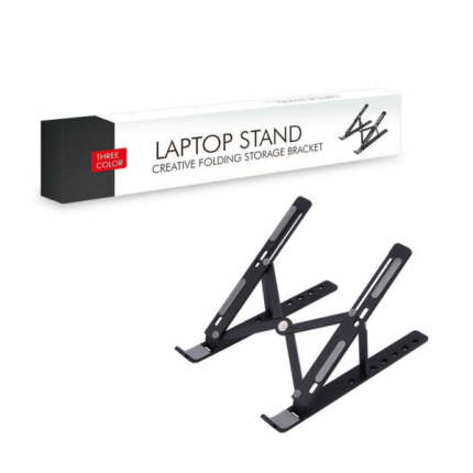 Laptop Stand with HeatSink Fan – Foldable | Portable & Cool Design | Price in Nepal