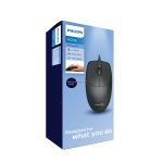 Philips M213 USB Wired Optical Mouse | Ergonomic & Durable Design in Nepal