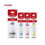 Canon GI-71 Ink Bottles (Black, Cyan, Magenta, Yellow) for G1020, G2020, G2060, G3020, G3060 Printers Price in Nepal